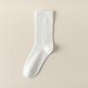 5/10 Pairs Casual Women's Mid Calf Spring Autumn Solid Color Cotton Pile Socks Anti Pilling Non Slip Pregnant Women's Bone Free Postpartum Socks