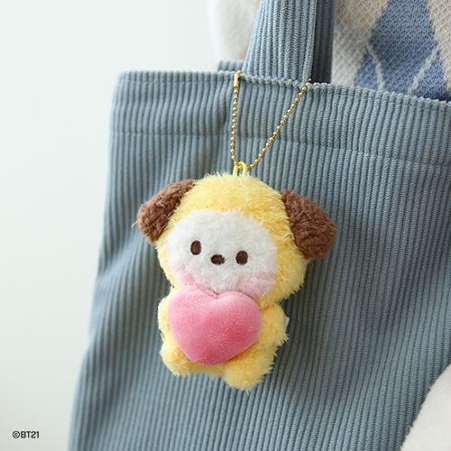 

[USED] Official minini BT21 CHIMMYHEART mascot key ring