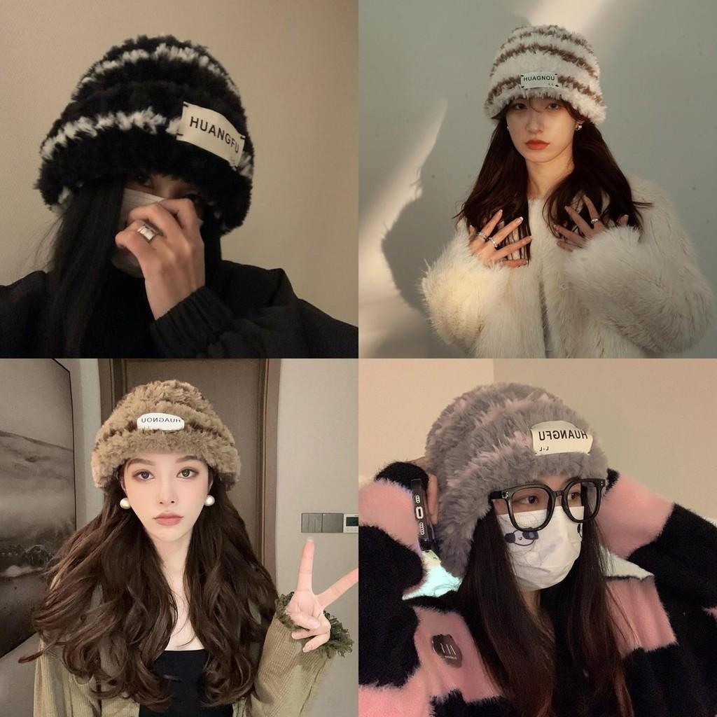 Trendy Womens Warm Knit Hat Winter Fluffy Rabbit Fur Beanie Letter Pattern