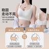 Large breasts show small and thin summer seamless without steel rings Large size bra Anti-sagging, sub-breasts gather bra