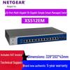 NETGEAR XS512EM Multi-Gigabit 10G Ethernet Smart Managed Switch