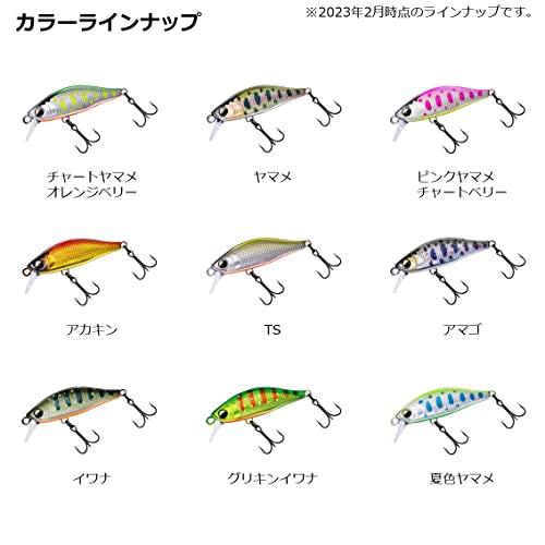 Daiwa Silver Creek Minnow 40S Trout, Iwana