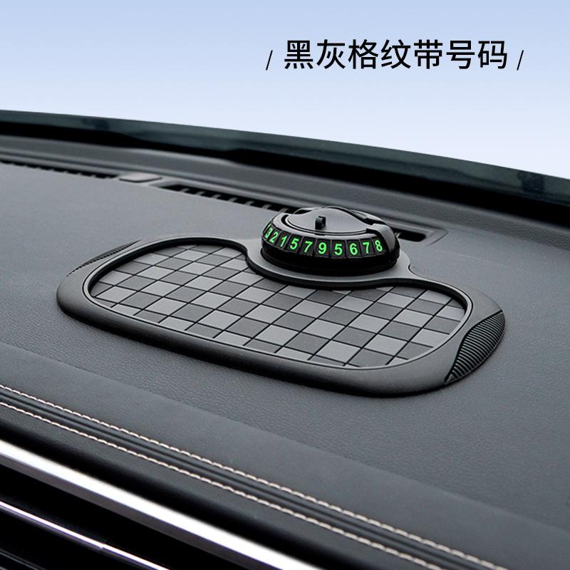 Anti Slip Mat for Car Dashboard with Temporary Parking Number, Universal Rotatable Vehicle Mounted Anti Slip Mat Phone Holder