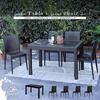 Rattan style garden dining set 120cm 4 garden T1612C01D4 5-piece [Table wide, chairs]