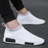 Men's Autumn Spring Sock Casual Shoes Breathable Mesh Fabric Walking Running Sports Trainers Man Jogging Shoes Non-slip for Young