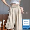 Women's 2025 Drapey Ice Silk Yamamoto Summer Wide-Leg Pants - Lightweight, Casual, Loose Fit for Strolling.