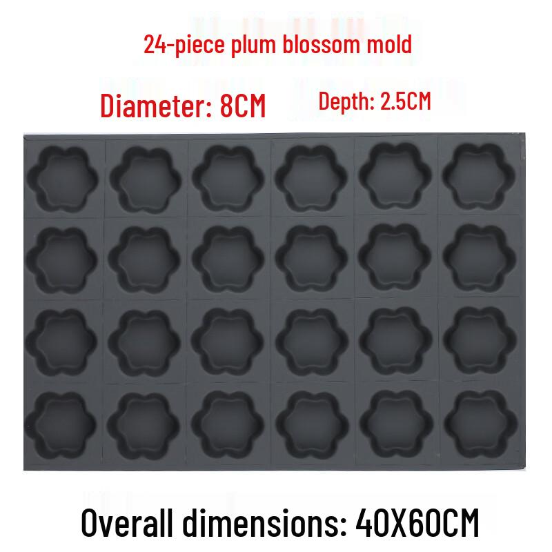 Xihe 24-Cavity Plum Blossom Glass Baking Pan