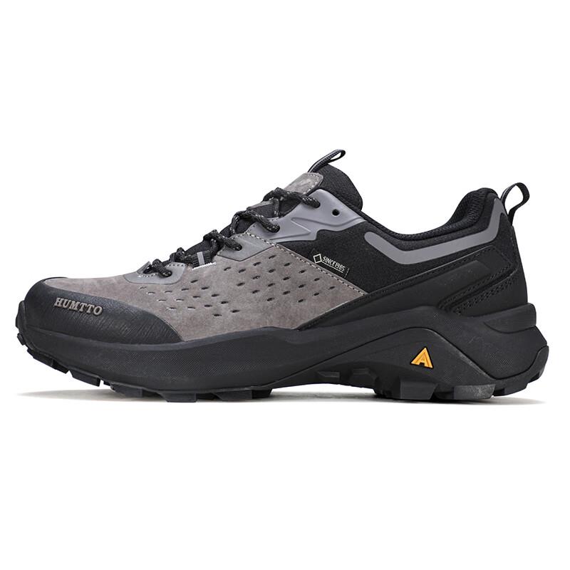 HUMTTO Men's Low-Cut Non-Slip Shock-Absorbing Outdoor Hiking Shoes 160560B