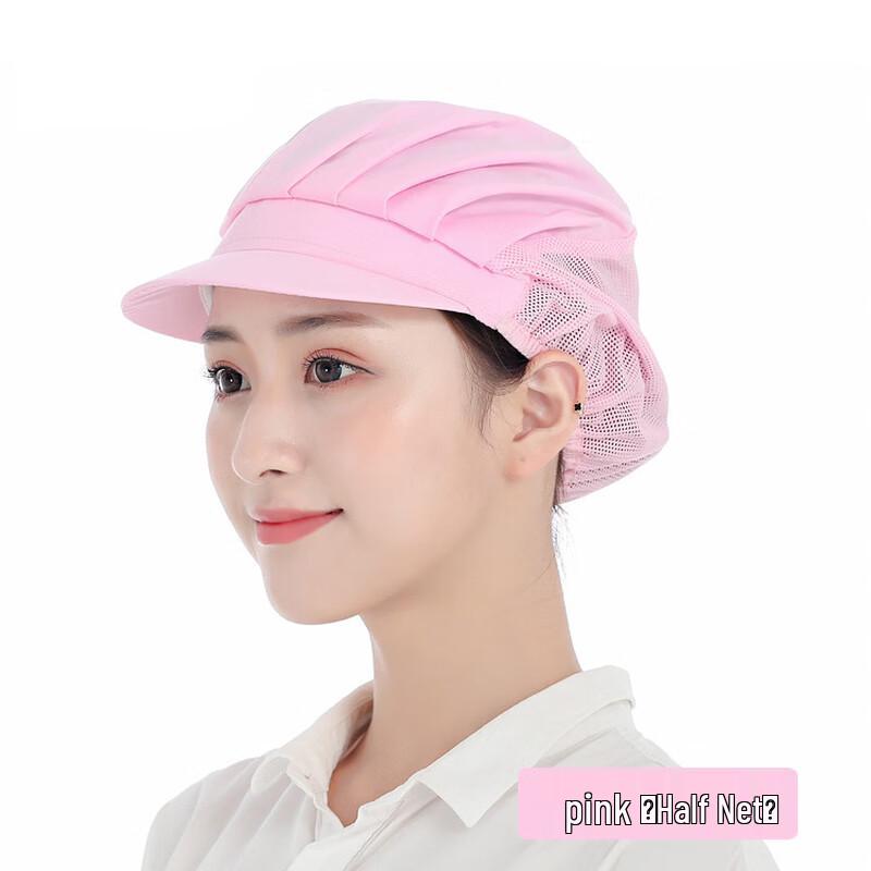 

Dachang Lanyue Work Hat