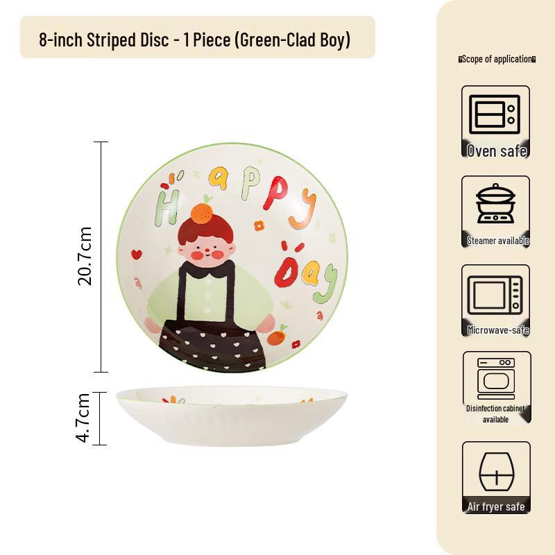 Pearsons Ceramic Kids  Dinner Plate