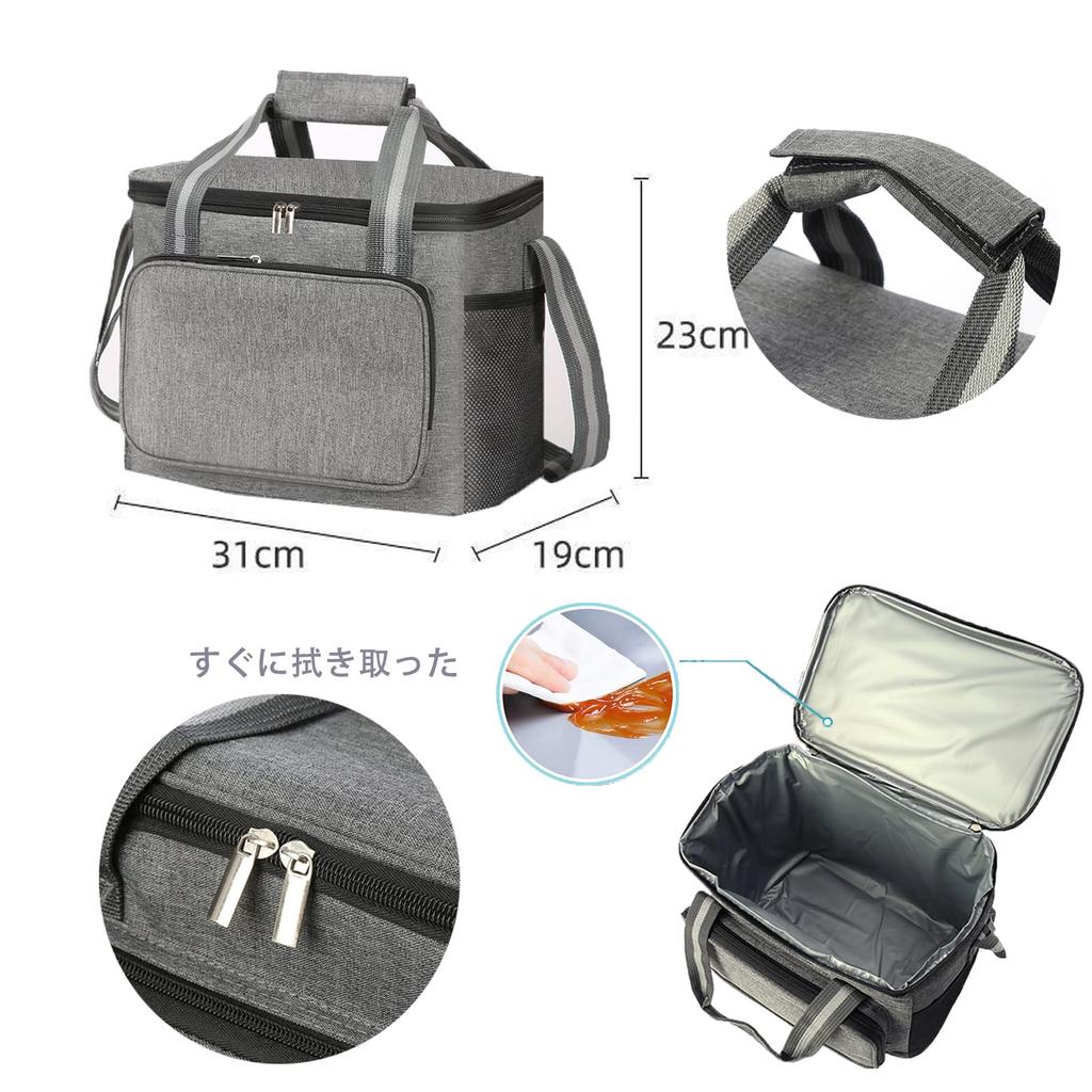 DAZUAN Foldable Cooler Bag, Thermal Bag, Insulated Bag, Large Capacity 15L, Soft Cooler Bag, Insulated Lunch Bag, Insulated, Handheld or Shoulder
