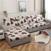Elastic Sofa Seat Cover For Living Room Soft Couch Cover Full Wrap Backrest Cover Cushion Cover