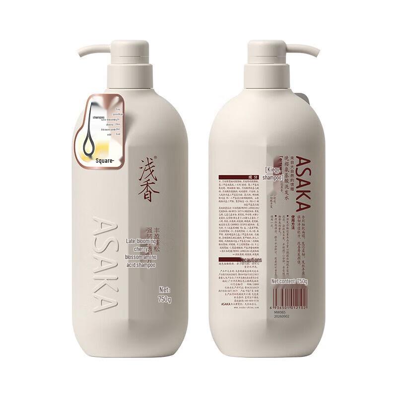 ASAKA Late Cherry Blossom Amino Acid Volumizing Shampoo