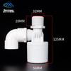 Meixiang Automatic Water Level Control Valve