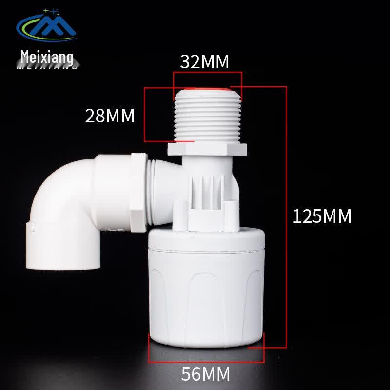 Meixiang Automatic Water Level Control Valve