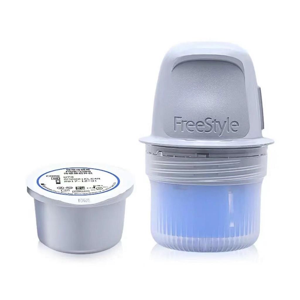 Abbott Sensor (Exp. Apr 2026)