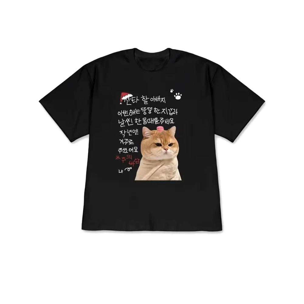 

Women s T-shirt Fashion Ladies T Shirts with Santa Hat and Korean Text Cute Cat Printed Tee Cozy Korean Style Y2k Summer Clothes S