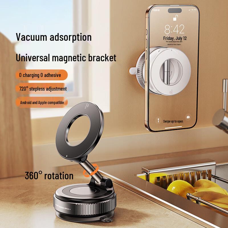 DigaLun 360° Rotating Magsafe Vacuum Car Phone Holder