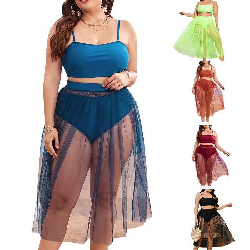 

Новые дамы сексуальная марлевая юбка больших размеров купальник бикини сплит купальник