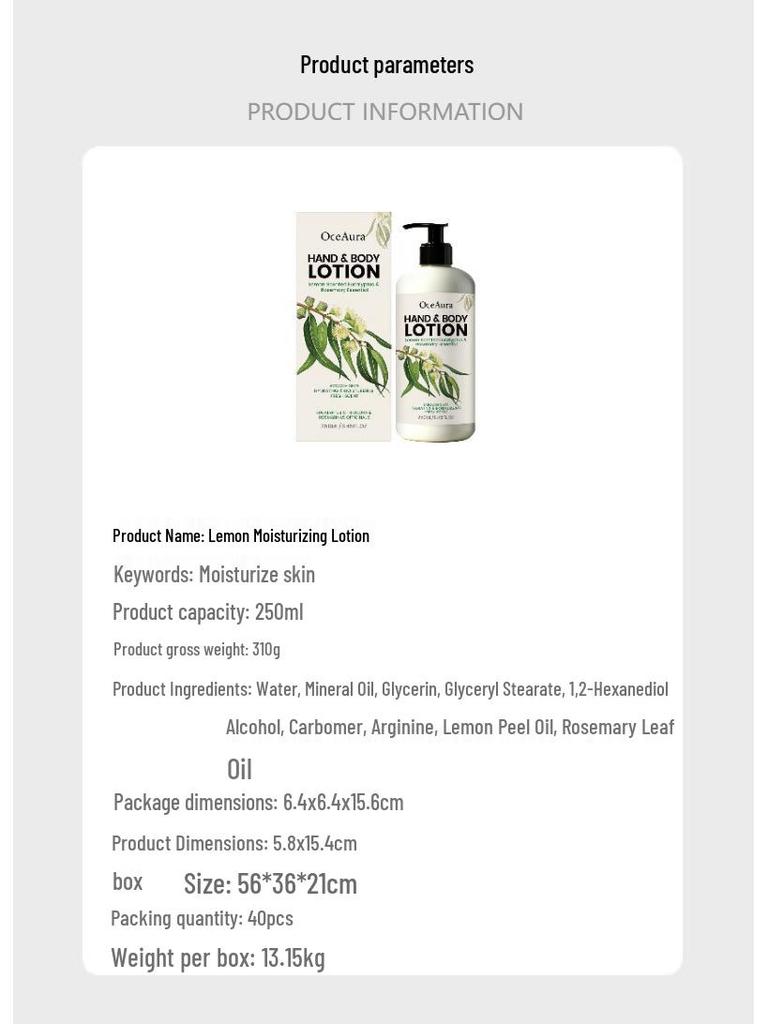 OCEAURA Lemon Eucalyptus Moisturizing Body Lotion