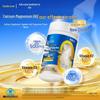 Gai Zhong Gai Calcium Tablets