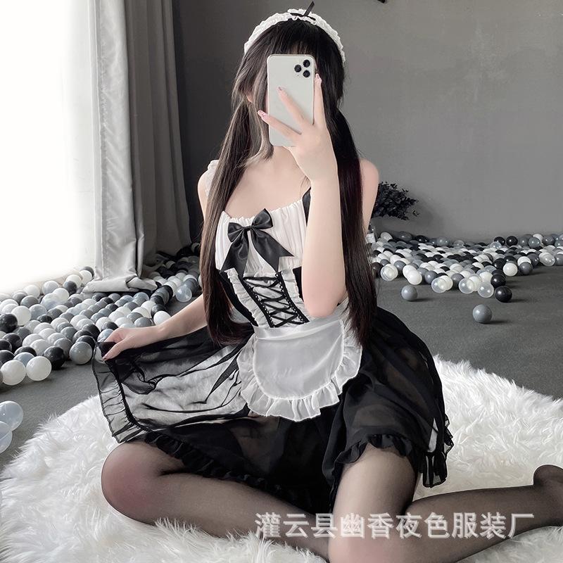 Sexy underwear cute sweet beautiful woman servant costume cosplay halter perspective uniform Sao suit