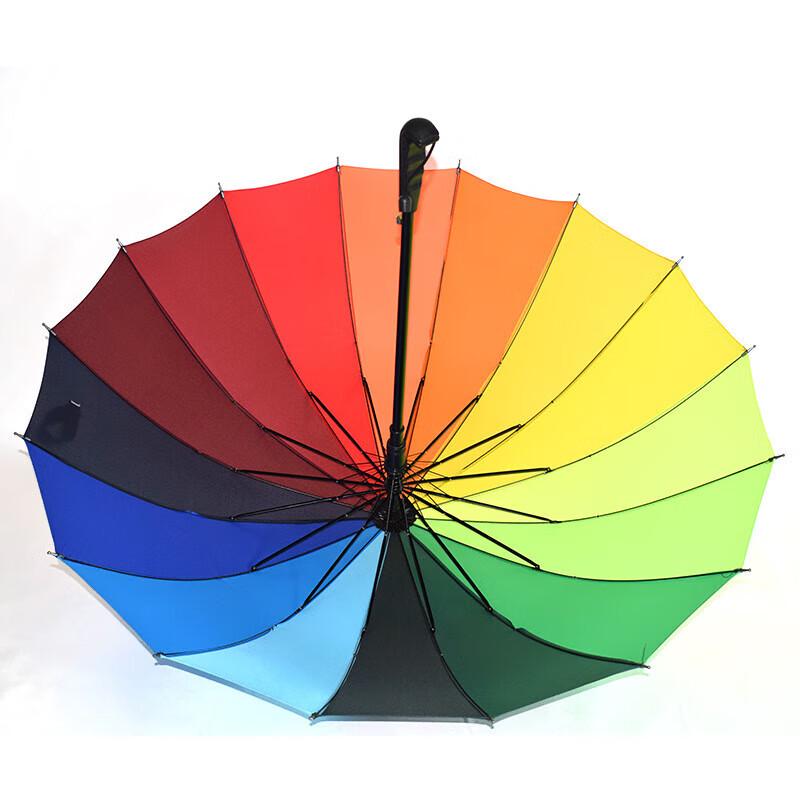 Rainbow Stripe Straight Umbrella