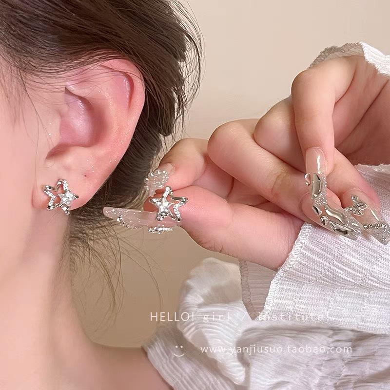 2023 Women's High-End Zircon Star Earrings – New Fashionable and Unique Design