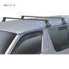 Carmate inno Roof Carrier, Basic Stay, Drip Type, INLDK