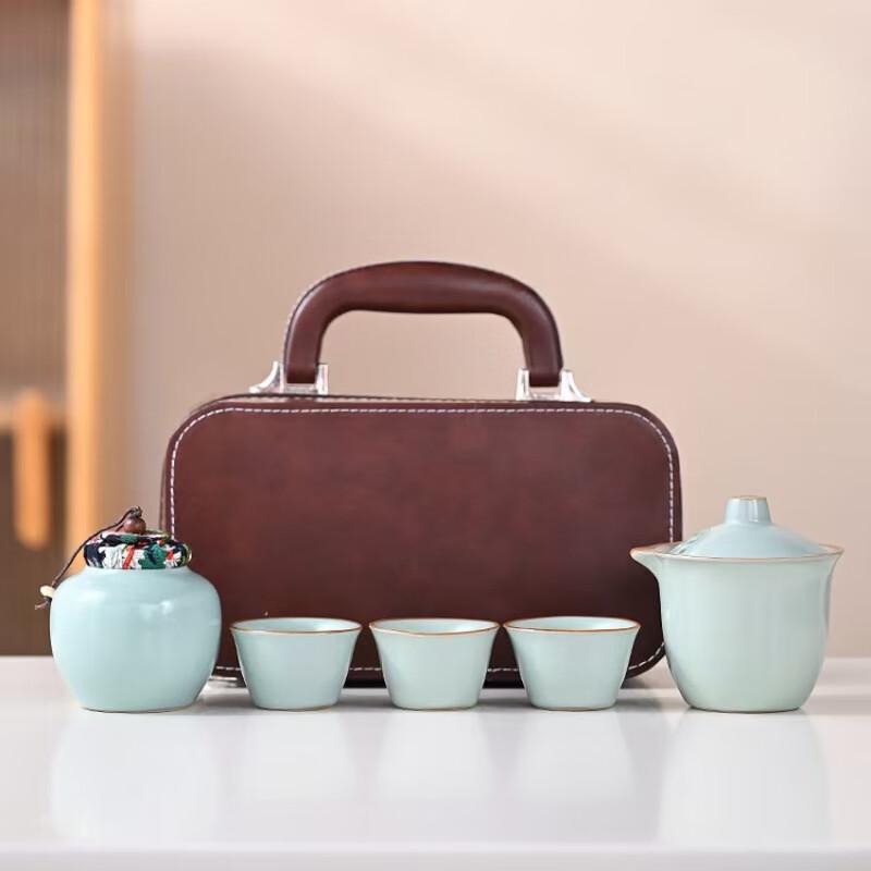Shangqi Ge Kiln Portable Travel Tea Set
