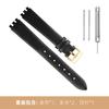 New Black Red white pink blue brown Watchband For SWATCH Genuine leather Watch band 12mm cowhide Wrist strap accessories women