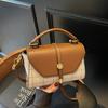 Plaid Splicing Flip Small Square Bag Women's Portable Messenger Bag