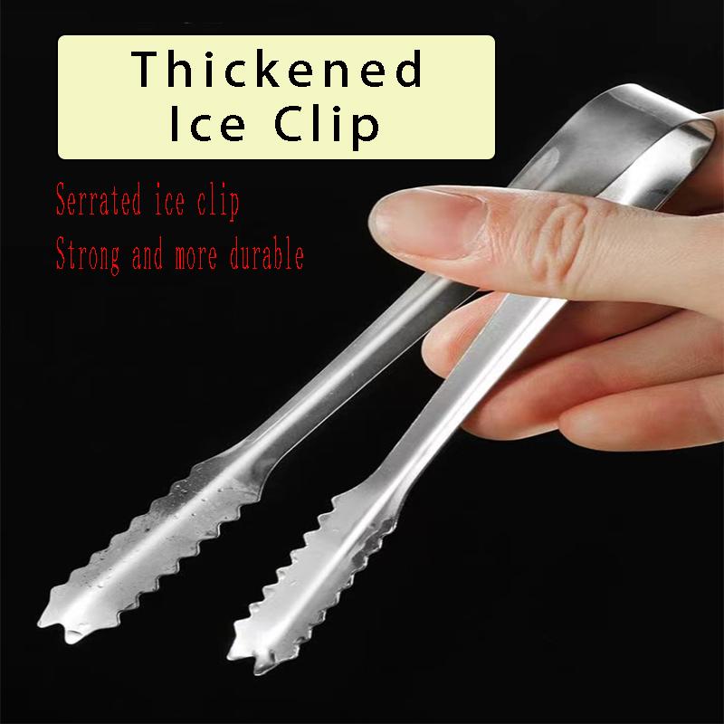 Food Clip Stainless Steel Barbecue Clip Buffet Kitchen Anti-scalding Bread Clip Hotel Steak Clip Barbecue Food Clip