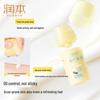 RUNBEN Teen Acne Relief Face Cream