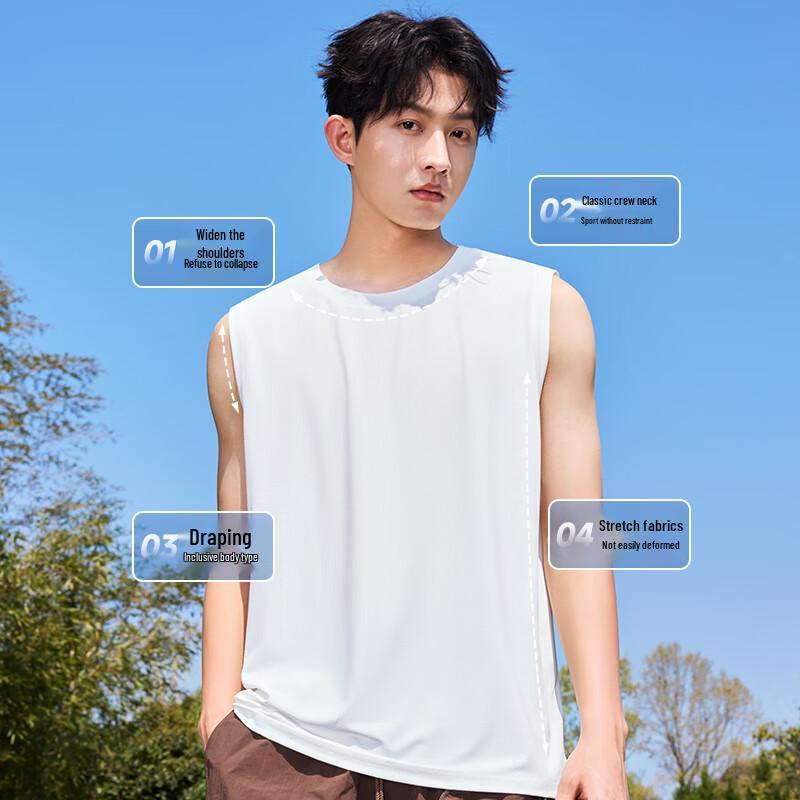 MINISO Men's Quick-Dry Ice Silk Sleeveless Vest