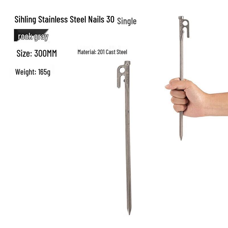 Mobi Garden Outdoor Camping Cross Rhombus Ground Peg