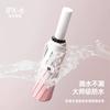Umbrella Automatic large female weather and rain dual-purpose thickened enlarged sunscreen folding parasol batch custom sun umbrella