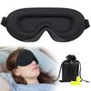 Sleeping Eye Mask for Summer, Restful Sleep, 99.99% Light Blocking, Blindfold, Travel Eye Mask, Airplane Eye Mask, Earplug Set, Carrying Bag Included