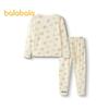 Balabala Girls' Soft Cotton 2-Piece Underwear Set