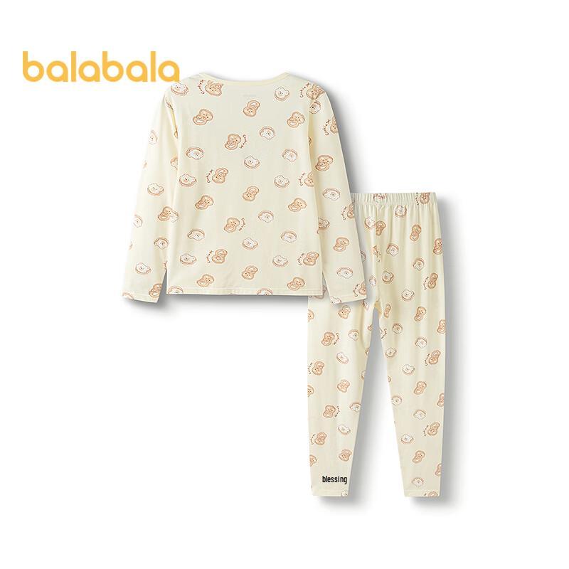 Balabala Girls' Soft Cotton 2-Piece Underwear Set
