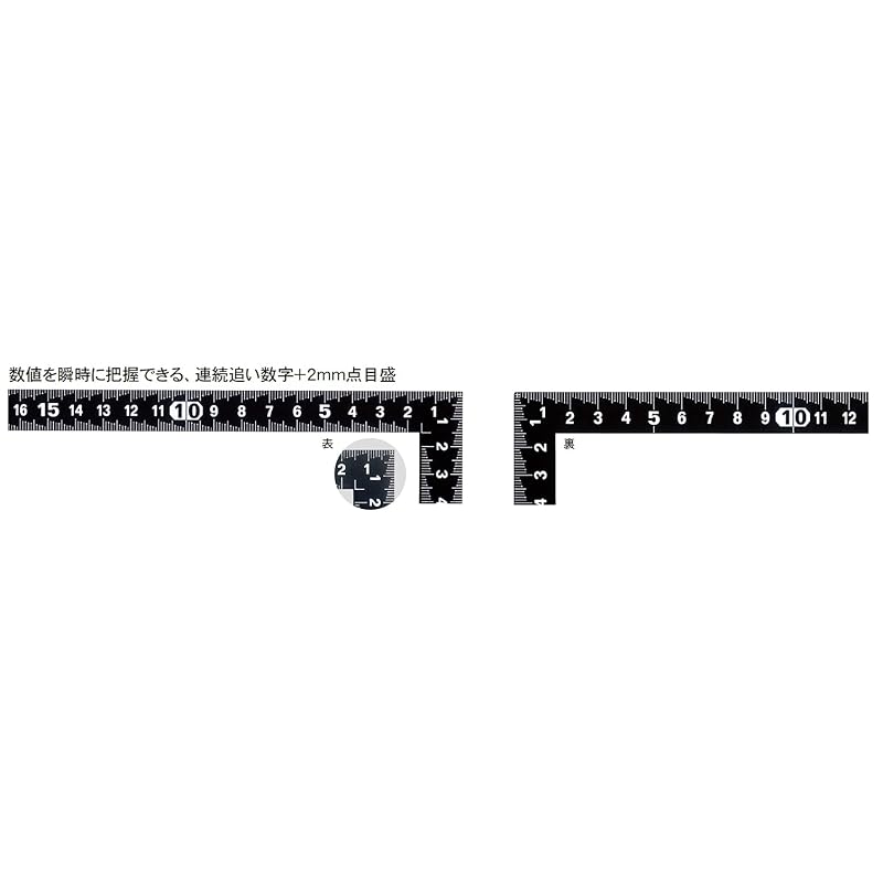 Niigata Seiki (SK) Japanese-made Carpenter's Measuring Stick, Quick-Reading Scale, Double-Sided, 30cm, CB-15KD