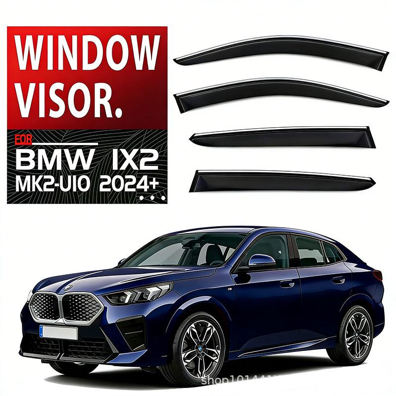 BMW X2 U10 2024+ Sun and Rain Guard Car Window Visor
