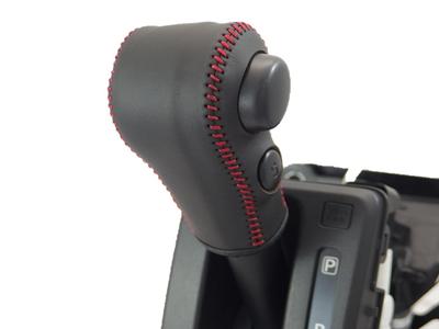 Tricolore DIY Schaltknauf Lederwickel-Kit für Toyota Lapin Alto und Carry (HE33S), (HA36S), (DA16T) [1BK3S34]