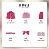 Beishui Trading Red Princess Cos Service Movie Starlight Heir Cosplay: Descendants 5 Chloe Cos Service
