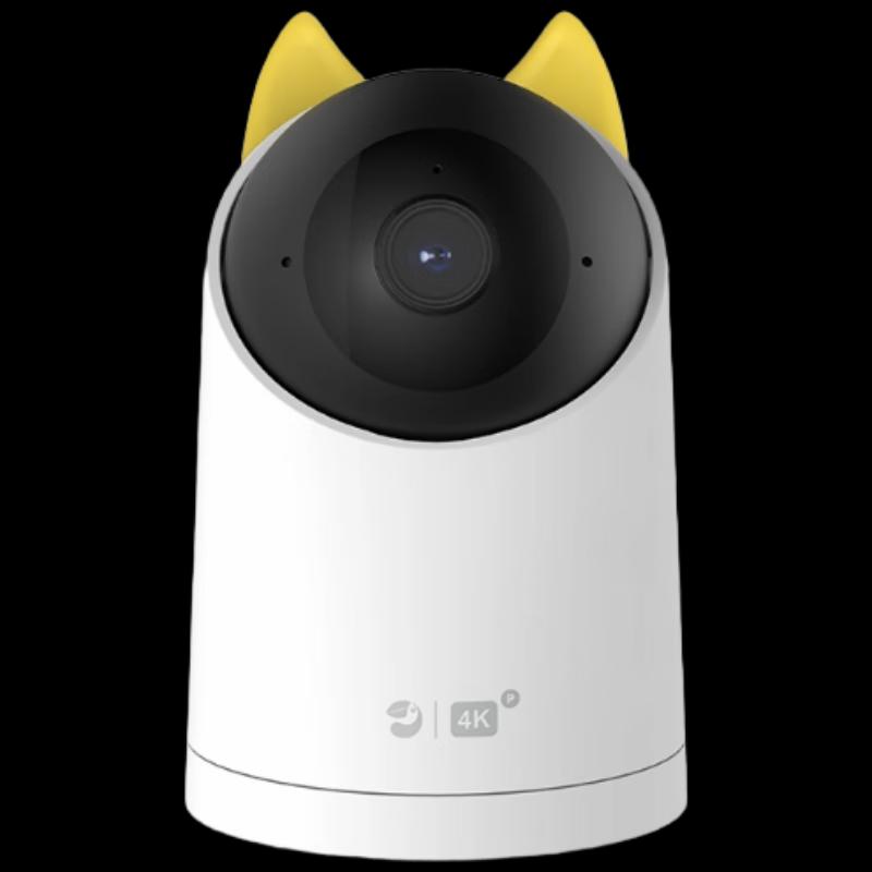 

Huawei HarmonyOS Haique Smart Camera 3 4K Dual-band Edition (CN version)