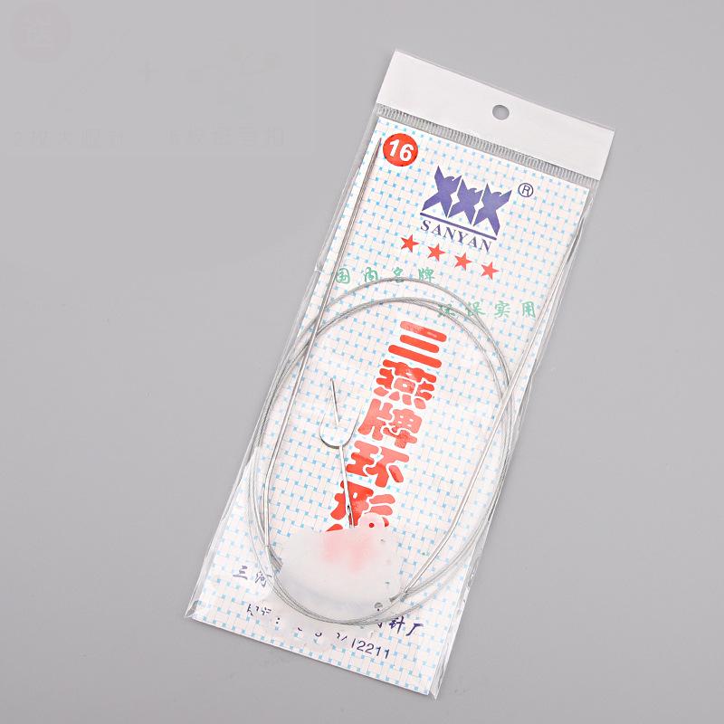 Stainless Steel Circular Knitting Needle Set for Wool Sweaters