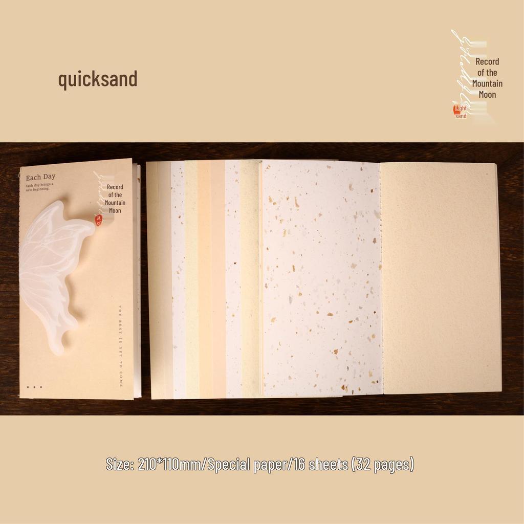 Gothic World Series Retro Tagebuch DIY Materialbuch - 6 Designs, 40 Blatt pro Packung