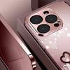 Love Heart Pattern Pink Metallic Tempered Glass Phone Case For iPhone 11 12 13 14 15 16 17 Pro Max 15 Plus 17 Air 16E Cover