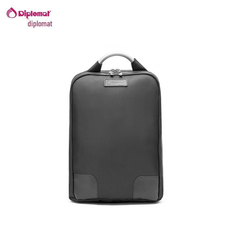 

Diplomat Fashion Versatile Backpack