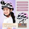 Mtetem Youth and Kidsren's Helmets, Cycling Equipment, Girls' Bicycle Protective Gear, Safety Helmets, Mountain Bikes, Bicycles